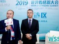 【智匯專(zhuān)訪】松下核心技術(shù)出擊2019WSS世界傳感器大會(huì)